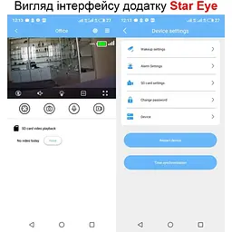 Камера відеоспостереження Nectronix T10 Full HD 1080P датчик руху 4000 мАч 4G міні Чорний (100826) - мініатюра 7