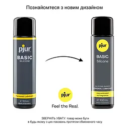 Лубрикант на силіконовій основі pjur Basic Silicone 100 мл, найкраща ціна/якість, для новачків - мініатюра 2