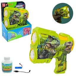 Автоматический пистолет для мыльных пузырей Dinosaur со светодиодной подсветкой (8899-1D) в ассортименте