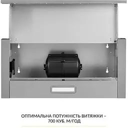 Витяжка телескопічна Weilor WT 63 SS - мініатюра 8