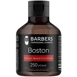 Кондиціонер Barbers Boston для бороди 250 мл