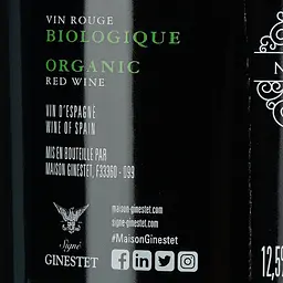 Вино Naterra Bio Espagne, червоне, сухе, 0,75 л - мініатюра 6