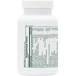 Мультивітаміни щоденні Nature's Plus Ultra One без заліза 60 капсул (NTP30081) - мініатюра 2