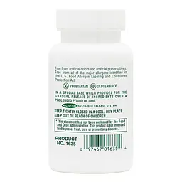 Вітаміни та мінерали Natures Plus Vitamin B2 250 mg, 60 таблеток - мініатюра 3