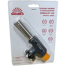Пальник газовий Vitals BT-153 з п`єзопідпалом Ø20 мм (184684) - мініатюра 2