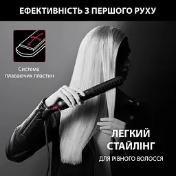 Випрямляч Rowenta x Karl Lagerfeld Optiliss SF323LF0 чорний - мініатюра 12