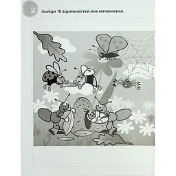 Навчальна книга "Смішні головоломки" ZIRKA 137922, 40 сторінок - мініатюра 5