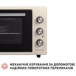 Електрична піч Perfelli CLASSIC 37 IVORY - мініатюра 7