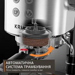 Кавоварка еспрессо Krups XP499EE0 (XP499EE0) - мініатюра 6