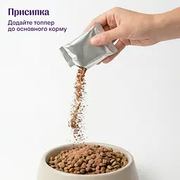 Топпер для корму собак і котів Cosset ліофілізована яловича печінка 50 г (0030001) - мініатюра 3