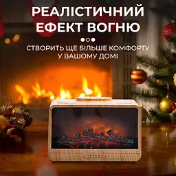 Зволожувач повітря Камін 300 мл з підсвічуванням, дерево Happy Life HPLN001BR - мініатюра 6