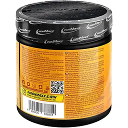 Дієтична добавка IronMaxx Curcuma Latte 300 г  - мініатюра 2