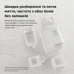 Автоматична годівниця для кота з поїлкою DUDUPET F03-V 5 л, для корму та води, з камерою, Wi-Fi та голосовим повідомленням - мініатюра 10