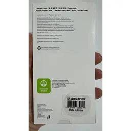 Оригінальний шкіряний чохол Samsung Leather Cover для Galaxy S22 Plus (6.6") Black (EF-VS906LBEGRU) - мініатюра 2