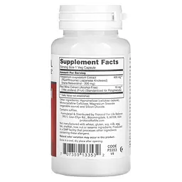 Ресвератрол Protocol for Life Balance Resveratrol 200 мг 60 капсул - мініатюра 2