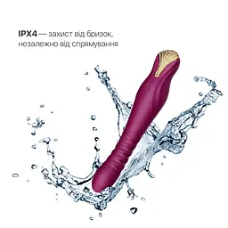 Смартвібратор-пульсатор Zalo - King Velvet Purple, кристал Swarovski - мініатюра 6