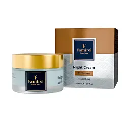 Живильний нічний крем Famirel Collagen 50 мл