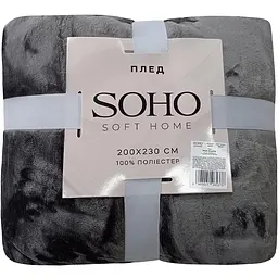 Плед Soho Soft Home 200x230 см Plush Graphite (A120152)