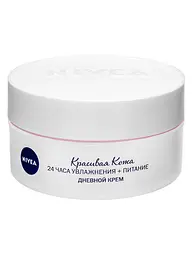 Денний крем Nivea для сухої та чутливої шкіри обличчя, 50 мл (81201) - мініатюра 2