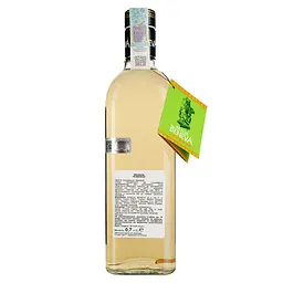 Мескаль Beneva 38% 0.7 л - мініатюра 3