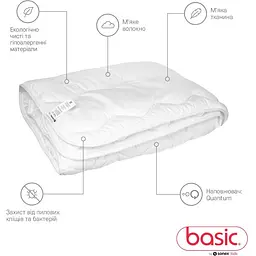 Ковдра дитяча Sonex Basic Kids 1.0 110х140 см (SO102391) - мініатюра 3