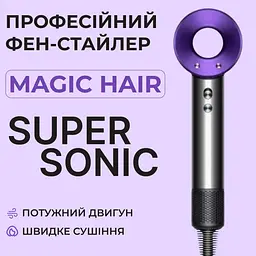Фен Smart-X Magic Hair Supersonic PH771V - мініатюра 2
