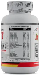MST® Комплексні Вітаміни 13 Вітамінів і 10 Мінералів All Vitamins - 120 таблеток - мініатюра 2