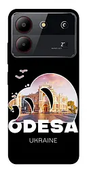 Чохол Demsky Odesa для ZTE Blade A54 4G