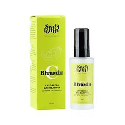 Сироватка з вітаміном С Sweet Lemon 50 мл - мініатюра 2