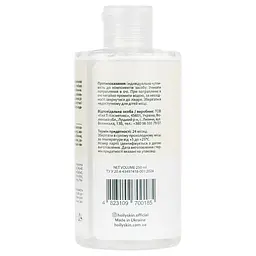 Тонік для обличчя Hollyskin Snail Skin Toner, 250 мл - мініатюра 3
