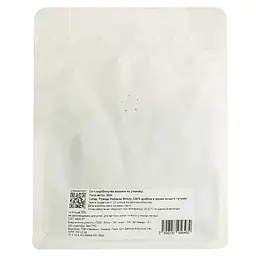 Кава в зернах Chehovych Rwanda Mabanza Filter 250 г - мініатюра 4