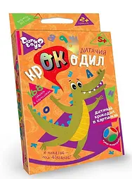 Настільна гра вікторина Дитячий крокодил укр. (CROC-01-01U) (2000903505341) shop (2000903505341) - мініатюра 1