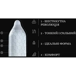 Презервативы Lelo Hex Original 3 шт. - мініатюра 3
