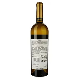 Вино Vellevine Tsinandali біле сухе 0.75 л - мініатюра 2