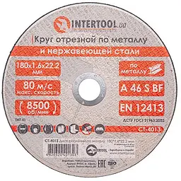 Коло відрізне по металу та нержавіючій сталі Intertool 180 х 1.6 х 22.2 мм в упаковці 10 шт.