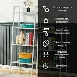 Стелаж-етажерка двоярусний з металу білий 60x26x60см SW-00002102 - мініатюра 4