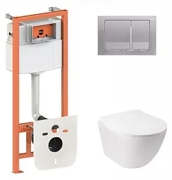 Набір Qtap Nest 4 в 1 підвісний унітаз Jay Ultra Quiet 485x360x320 + комплект інсталяції QT07335177W45135 - мініатюра 1