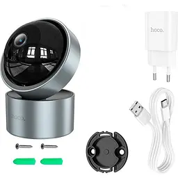 IP-камера для відеоспостереження Hoco D5 Grey [143167] - мініатюра 7