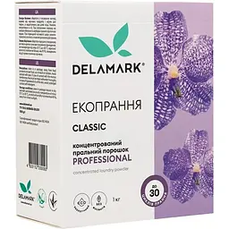 Пральний порошок DeLaMark Royal Powder Professional 1 кг