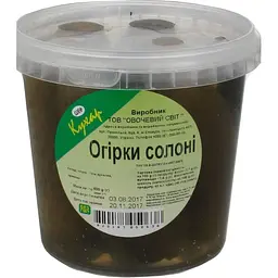 Огірки солоні Овочевий світ Шеф-кухар 600 г (734590)