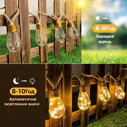 Вуличний та домашній LED-світильник на сонячній батареї, 8 м, 20 ламп, 200 LED, Solar, для саду, вечірки, балкона - мініатюра 3