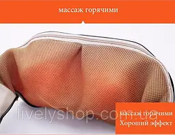 Шіацу масажер для шиї та спини 4 кнопки комір 55W з функцією подогрівання - мініатюра 8