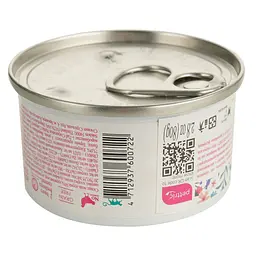 Вологий корм для кошенят Cherie Complete & Balanced Chicken Mousse мус з курки 80 г - мініатюра 4