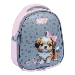 Рюкзак шкільний  ортопедичний дитячий Yes Love has Paws K-33XXS