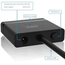 Адаптер Fideco з живленням для 2.5"/3.5" SATA HDD/SSD USB 3.0 Чорний (FMC1PA0SA1PB 2674) - мініатюра 3