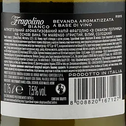 Напій винний Marengo Fragolino, білий, солодкий, 7,5%, 0,75 л - мініатюра 3
