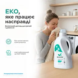 Кондиціонер-ополіскувач для білизни Delamark з ароматом зеленого чаю і жасмину 2 л (4820152331397) - мініатюра 4