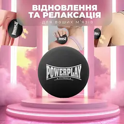Масажний силіконовий м'яч PowerPlay PP-4354 Silicone Lacrosse Ball (6.5 см) Чорний (PP-4354_Black) - мініатюра 3