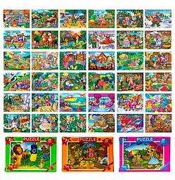 Пазли Danko Toys 20 елементів Різнокольоровий shop (2000999643859)