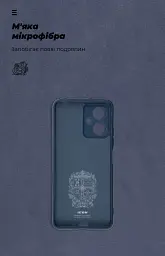 Чехол ArmorStandart ICON для Xiaomi Redmi Note 12 5G Camera cover Dark Blue - миниатюра 4
